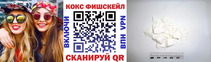COCAIN Боливия  Отрадное 