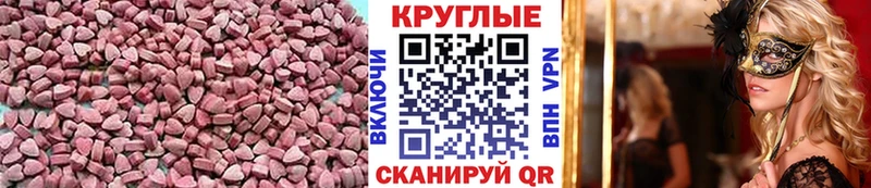 ЭКСТАЗИ DUBAI  где продают наркотики  даркнет наркотические препараты  Отрадное 
