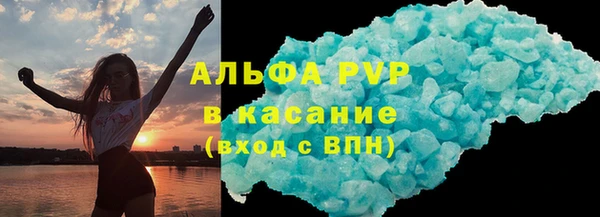 соль ск Алексеевка