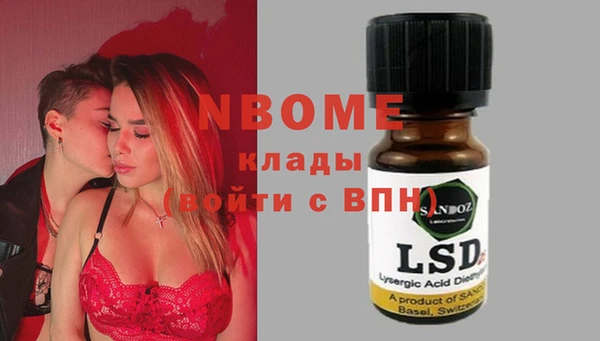 кокс Абдулино