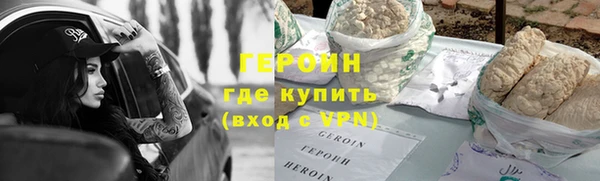 кокс Абдулино