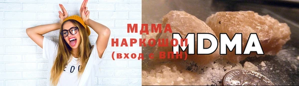 мет Абинск