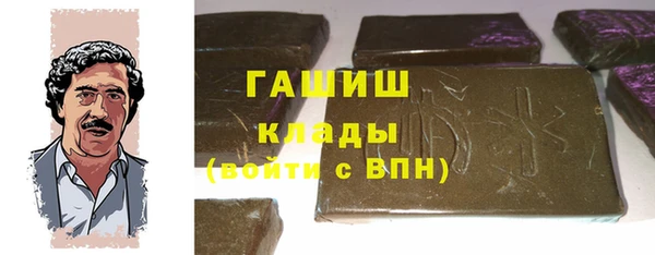 соль ск Алексеевка