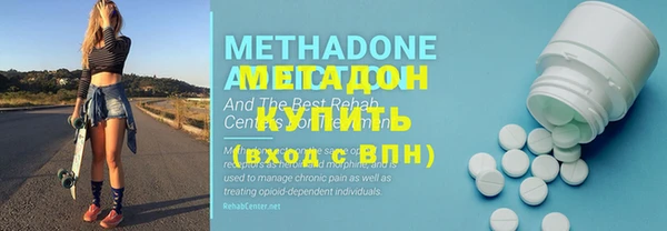 кокс Абдулино