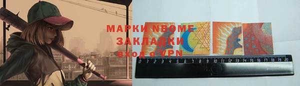 скорость Остров