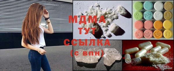 кокс Абдулино