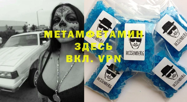 кокс Абдулино