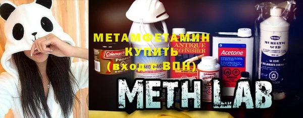 кокс Абдулино