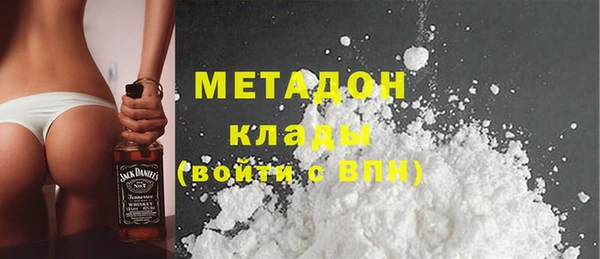 кокс Абдулино