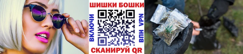 дарнет шоп  Отрадное  Бошки марихуана OG Kush 